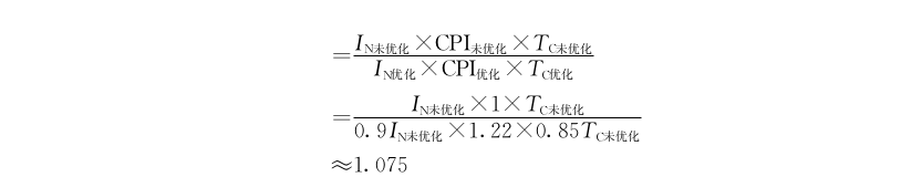 image-20210522215700557