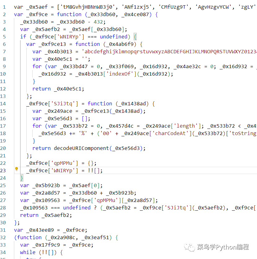 bf7492b501e3bdad83caaba39cc56883.png