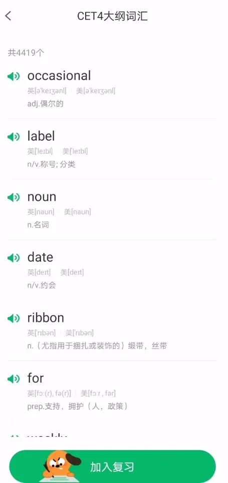 bf7e0d6858f3d3a7a6d40e6708e7cc3b.jpeg