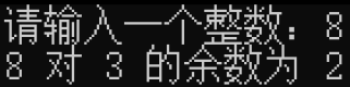 外链图片转存失败,源站可能有防盗链机制,建议将图片保存下来直接上传