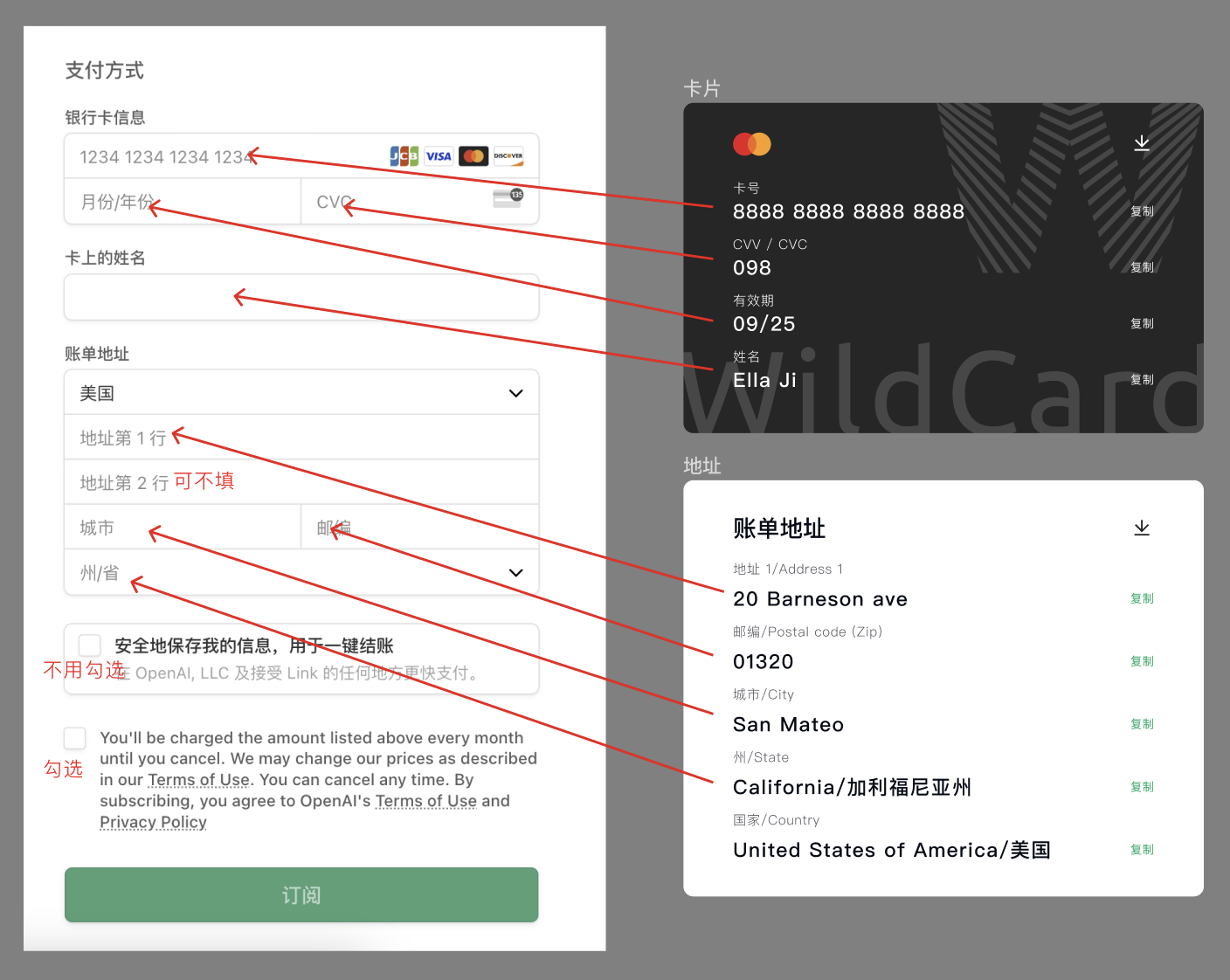 【基础+进阶】Midjourney订阅看这一篇就够了！Midjourney进阶关键词用法！Midjourney常见问题！