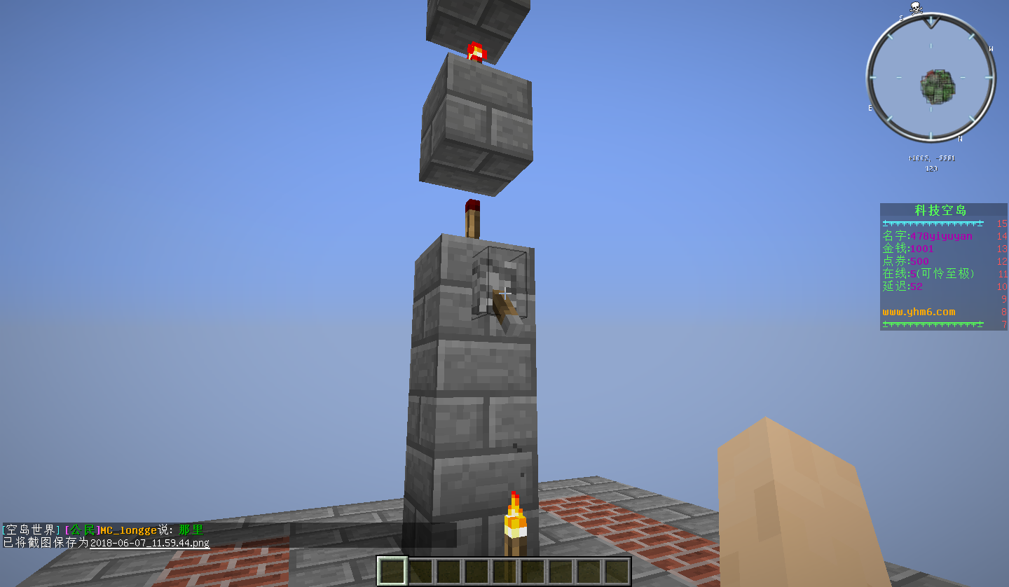 bf81e654bcf4cd7e8bc456066a6a53cb.png