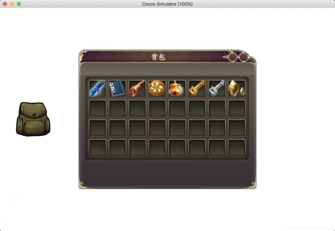 creator图片循环显示_游戏背包栏中的物品显示逻辑-csdn博客