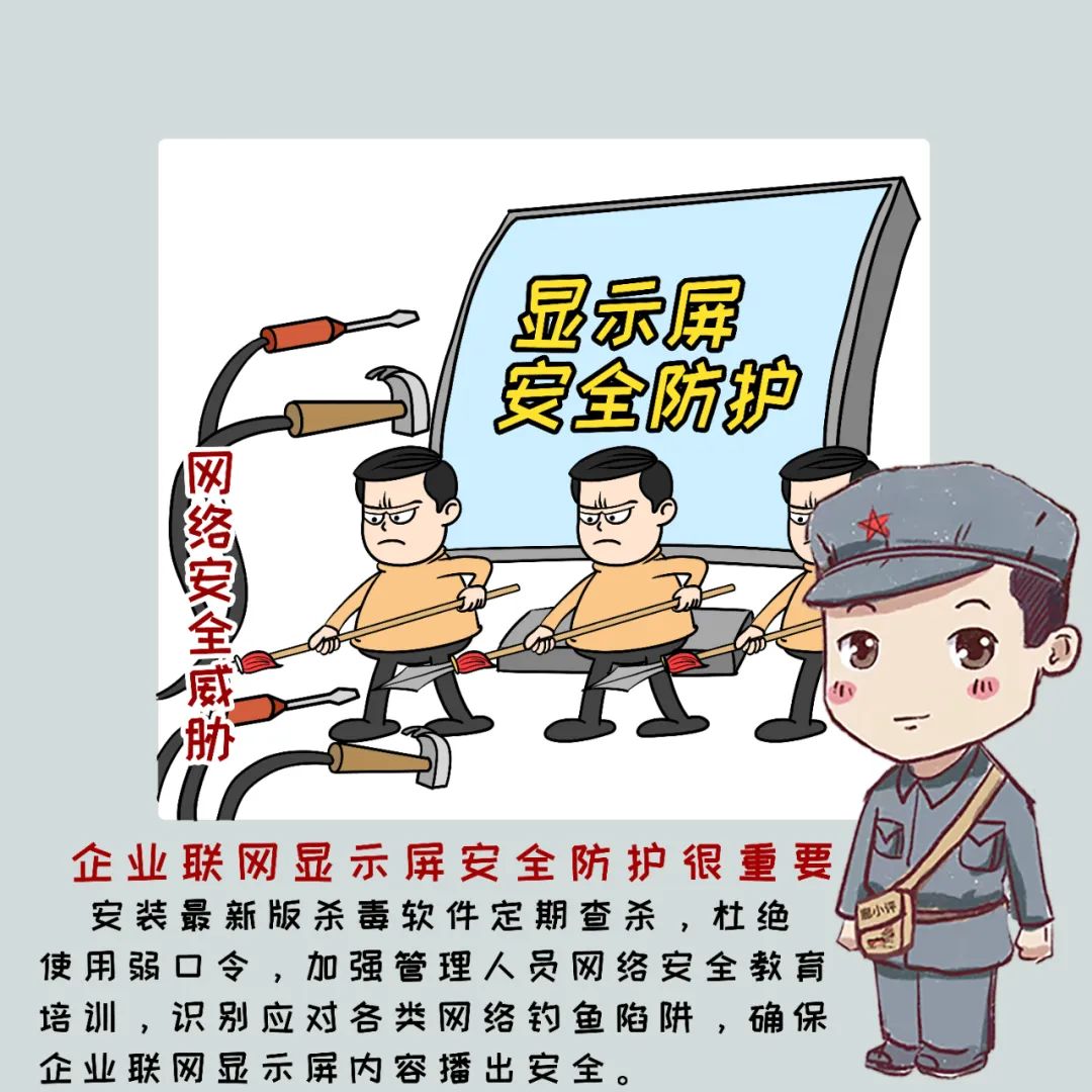 云边协同网络安全_云边协同的内容包括服务协同吗