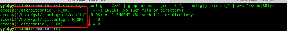 示例：Linux系统使用strace跟踪git访问gitconfig文件的顺序