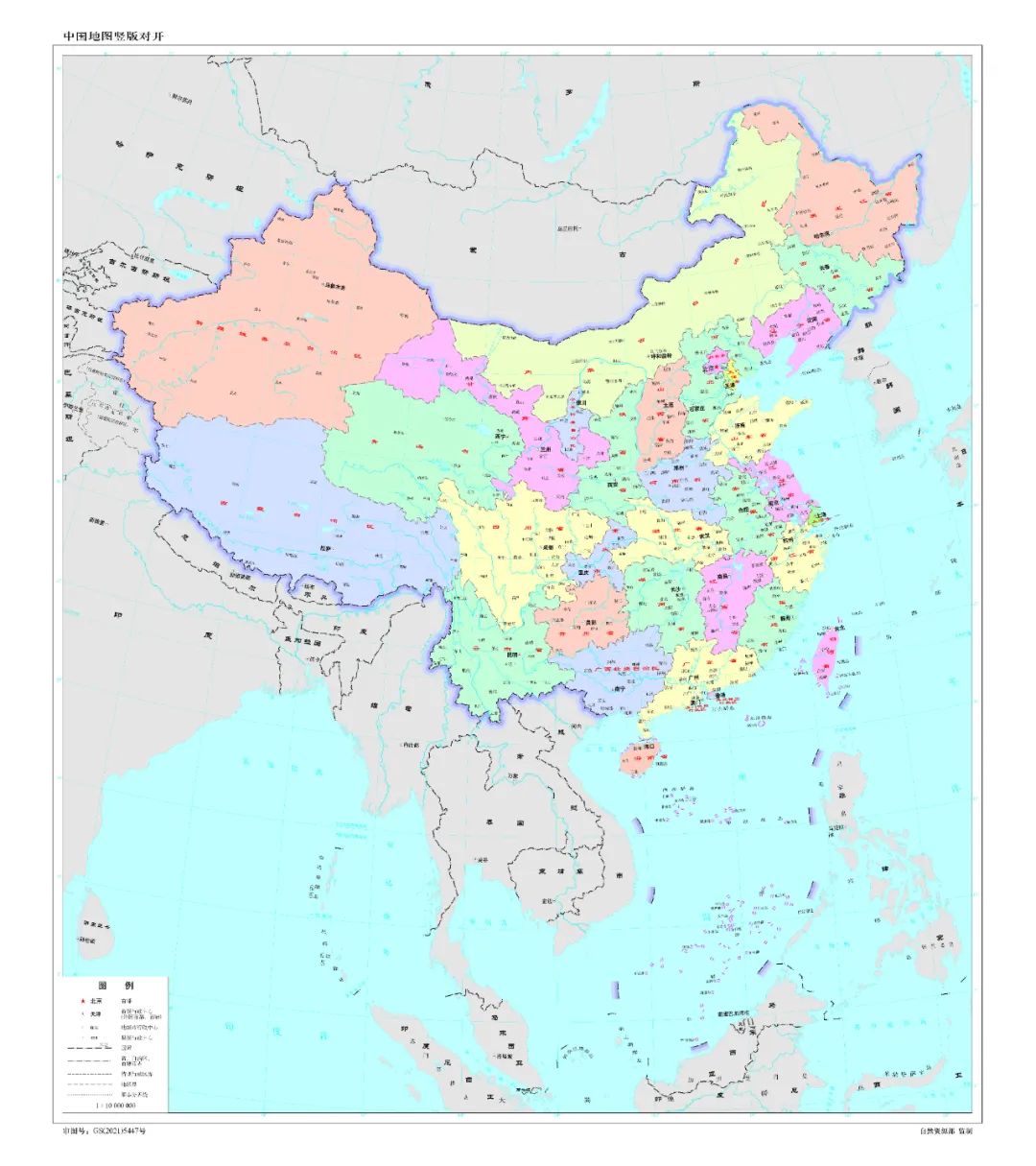 155幅可印刷出版的中国标准地图