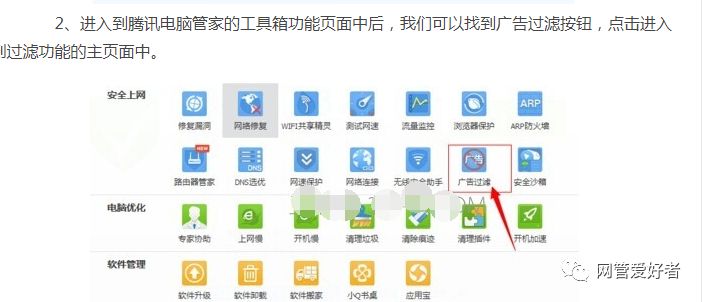 bf873595680ffb23915a6c6364219d6a.png