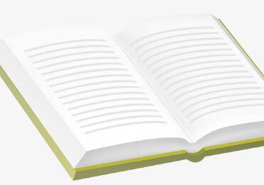 javascript 中怎么判断为数字类型