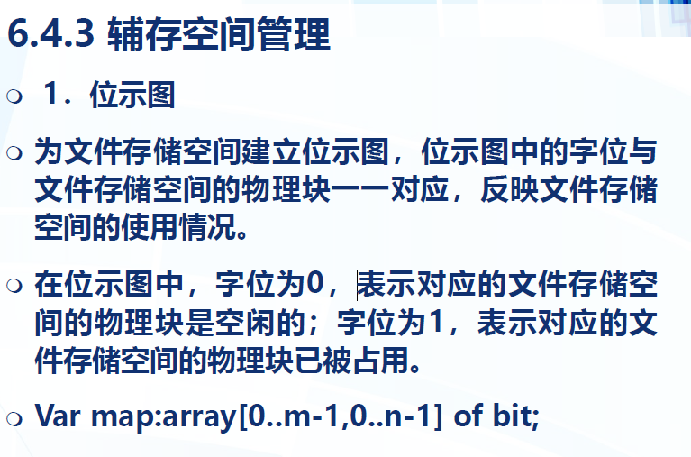 image-20201226193900308