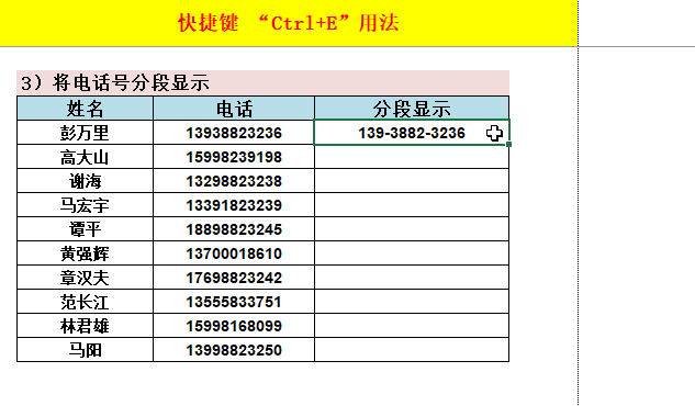 bfa337b0fa44037657a518d97601fed3.gif