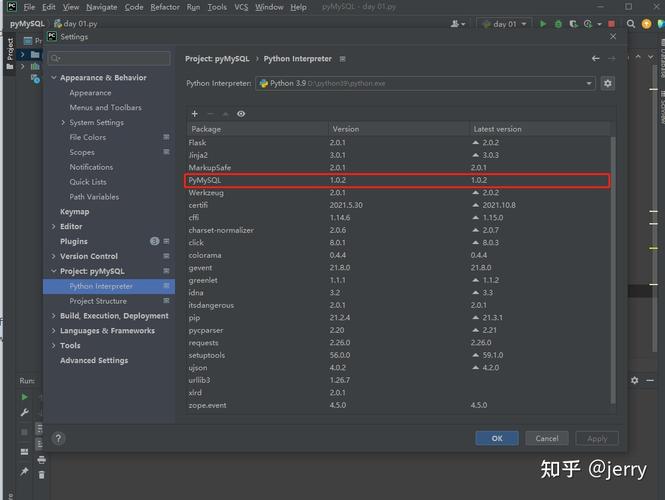 怎么在python里面安装库,python中如何安装库_打开一个python项目缺少库该怎么安装-CSDN博客