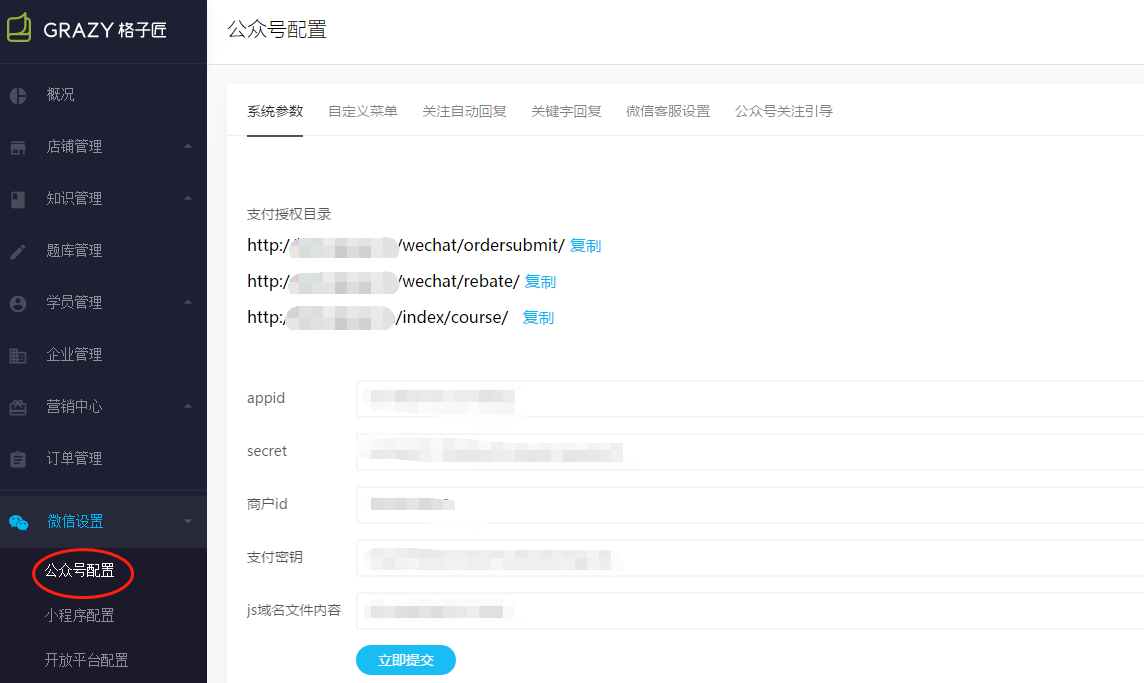 bfa9016ce836d9a9e55c47ff010b1f6d.png