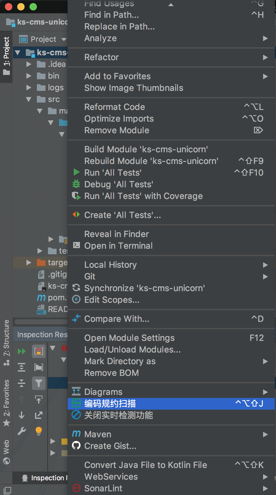 几个轻巧好用的代码检查工具！代码不在坏味道-CSDN博客