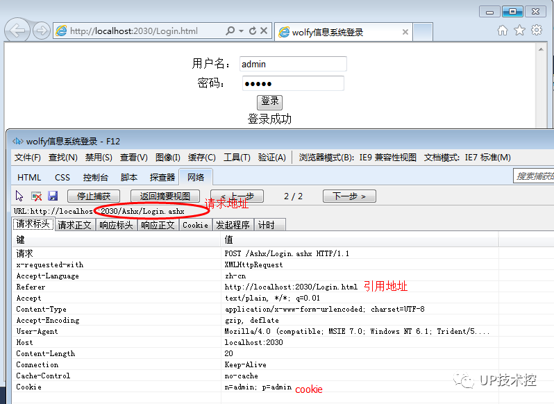 bfaab93019cb95f5f97a96f0dce5798d.png