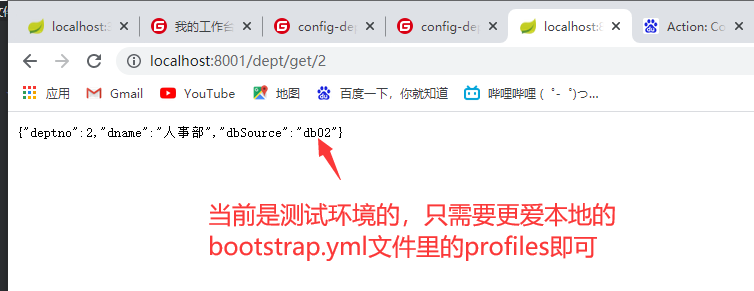 image-20211030184748850