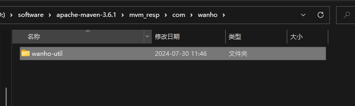 Maven系统学习