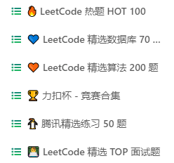 bfb97a4313e6728694b5069617443c3c.png