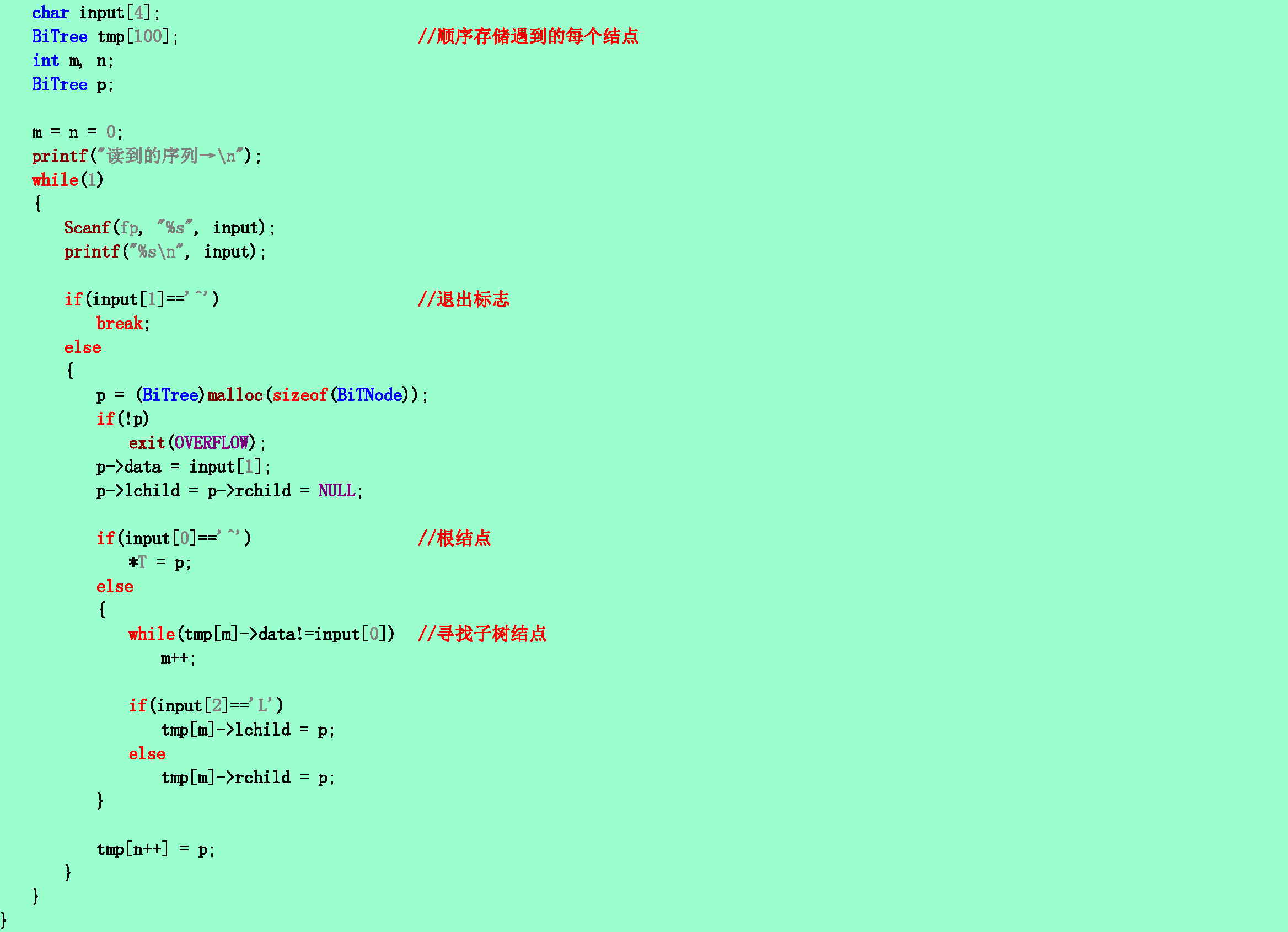 bfbbd7a4cffd6d094c7e7ff833b7c03f.png