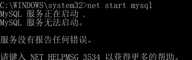 mysql workbench 修改密码_在MySQL Workbench8.0中，忘记MySQL root密码的情况下修改密码...