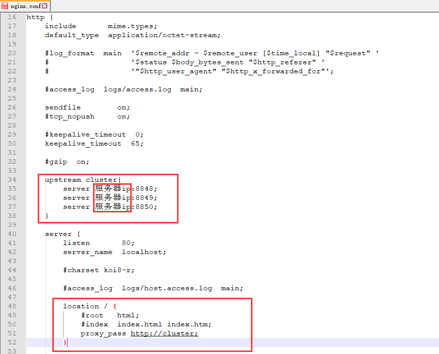 image-20201228171139436