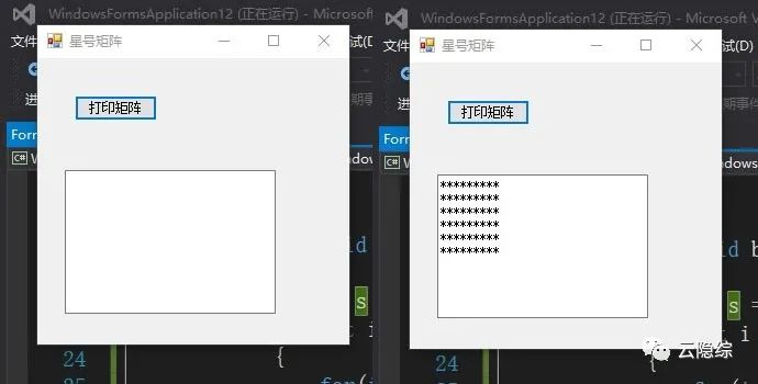 bfbdf6549a1149bdee71d8a41ab390bd.png