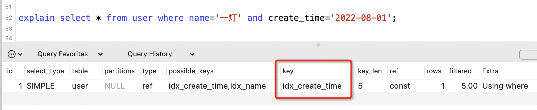 bfbfc3926fde15b2be68168db443667b - 学会使用MySQL的Explain执行计划，SQL性能调优从此不再困难