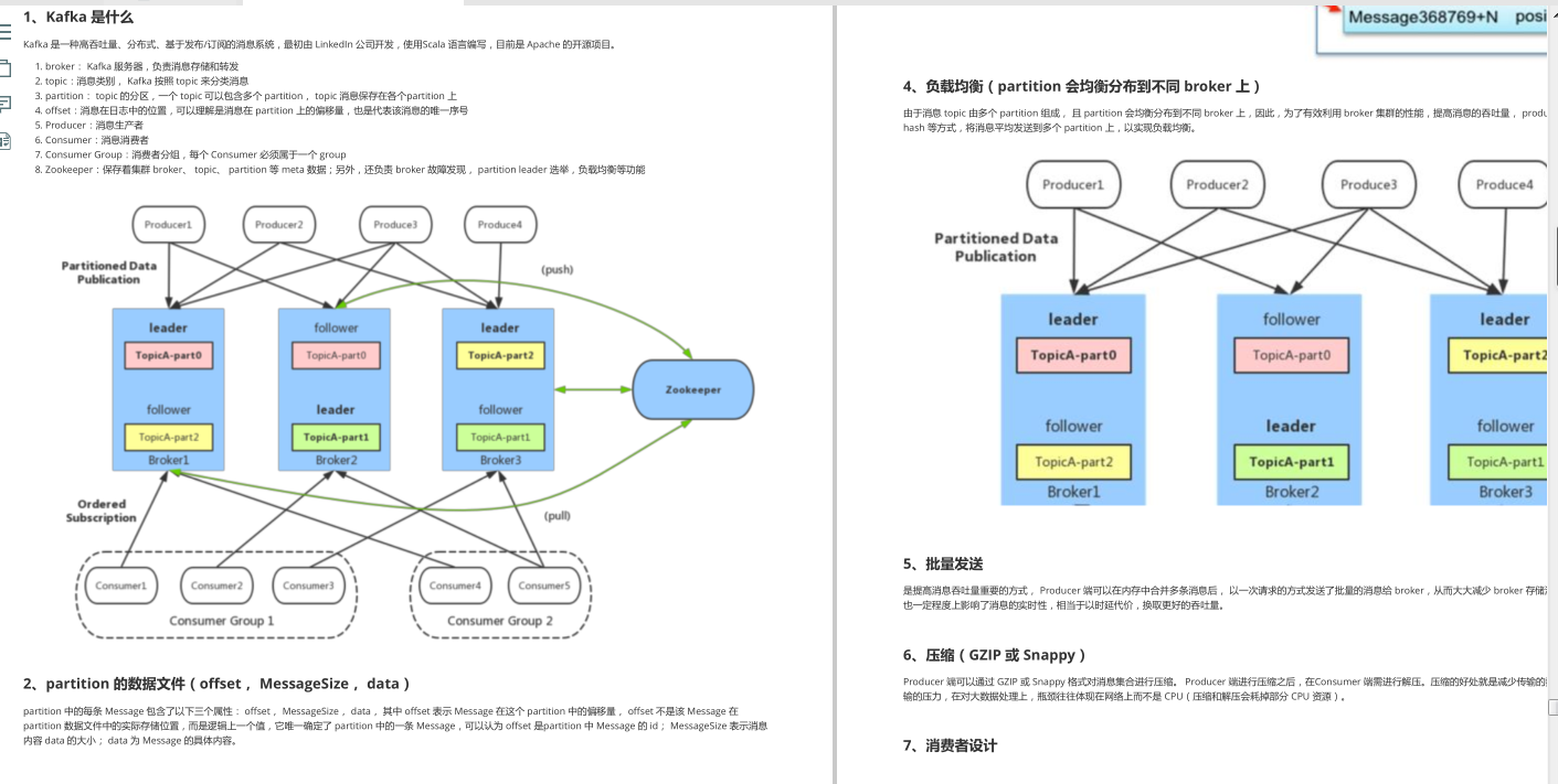 ©ȱ：Java ǧ+Java+ȫͰ+++쳣