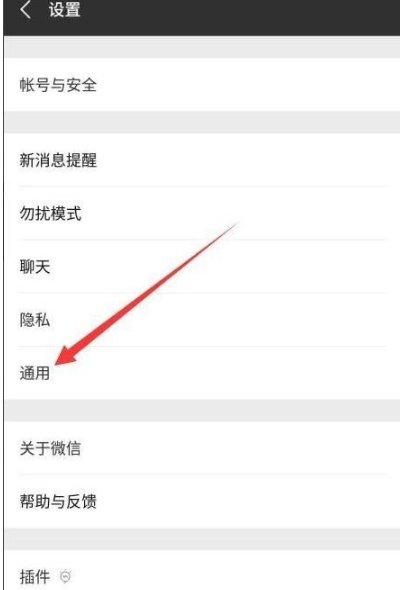 bfc21c032703335db47fbc7c314a252a.png