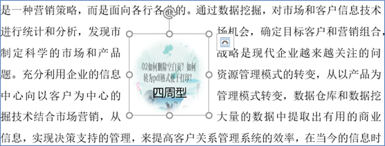 bfc86323833d3f05b4491ee3a7114d6f.png