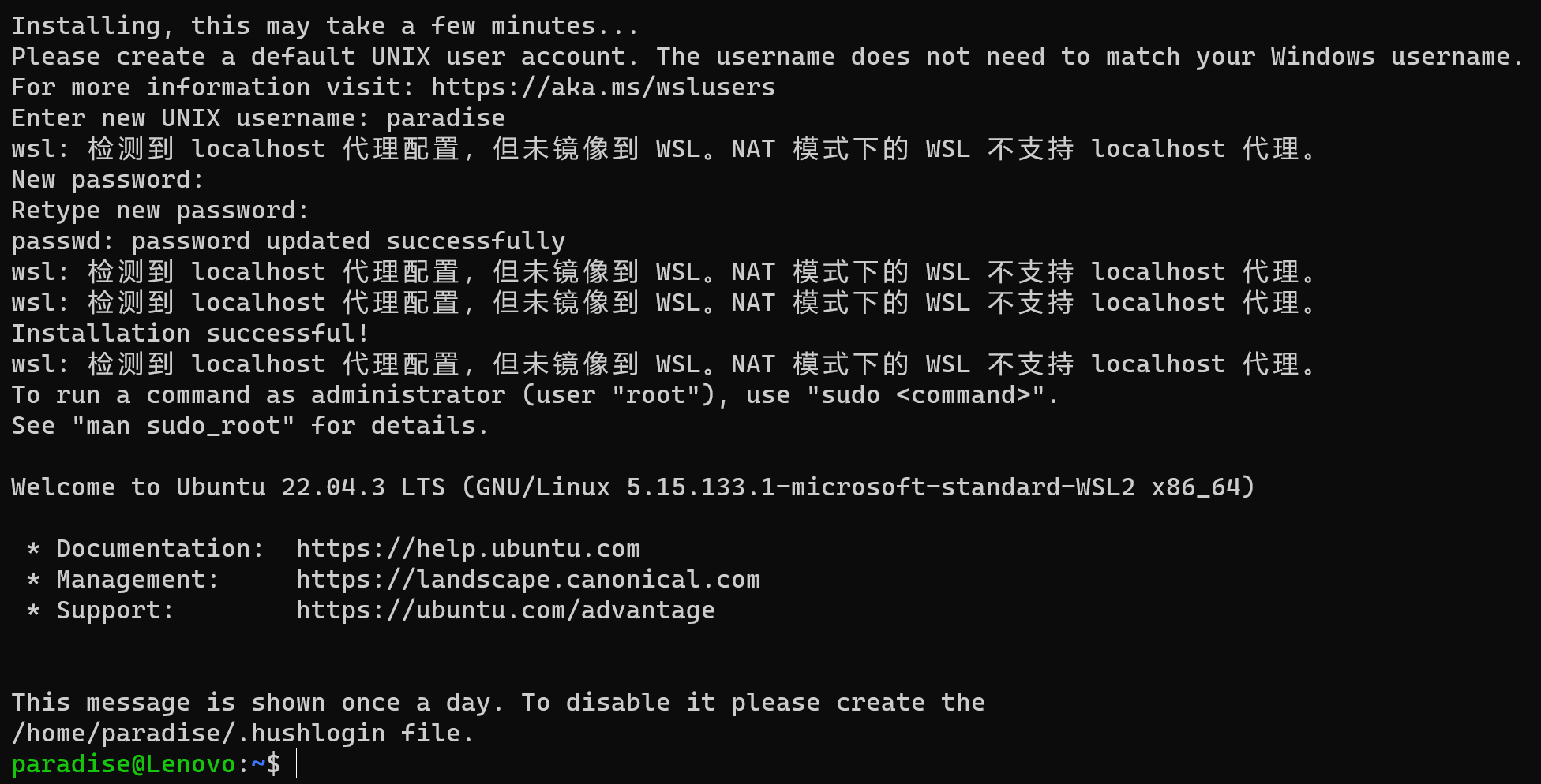 Wsl2 ubuntu pytorch wsl pytorch csdn 