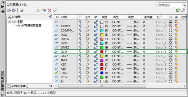 bfcc19ed9067a4b874de50032d5a90c7.png