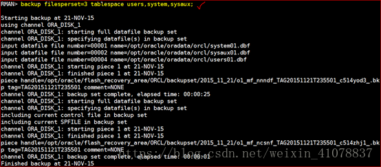 Oracle 11g R2 Rman、数据泵、闪回备份与恢复