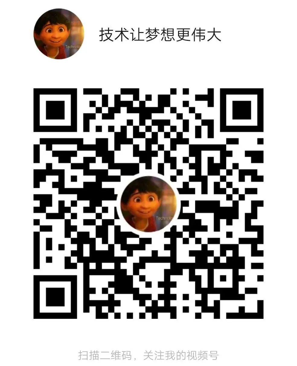 三边测距定位算法详解