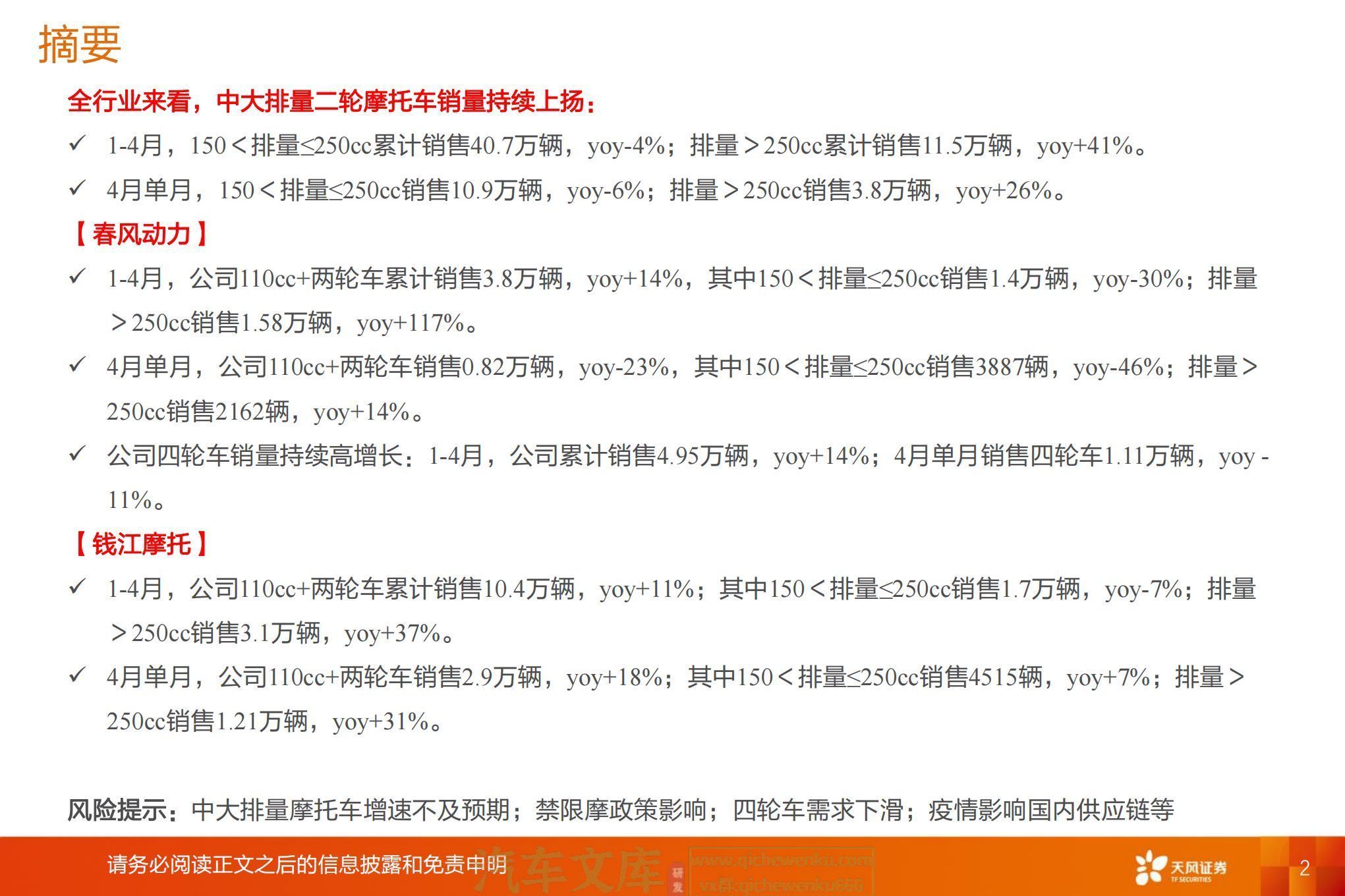 bfd120ed940ca94c7c6c46ac5af038ec.png