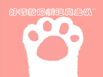 bfd54fbfb382ee41b615a70bb6170b63.png