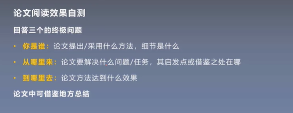 image-20210116102950293