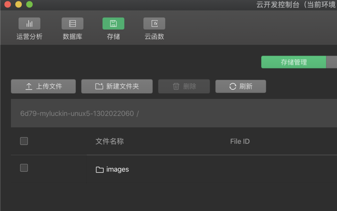 bfdd780bf6d14ffffc91b580d38f9b19.png