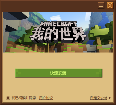 bfdecc63199317779bab6f756bffe214.png