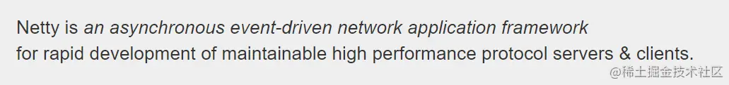 一文快速上手高性能网络框架netty