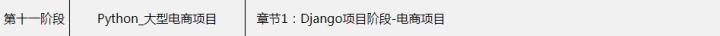 bfe59eba21a00e46d43b86167e817f9f.png