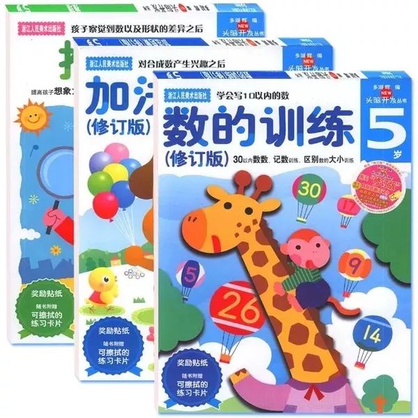 bfe74e8a20ddd102acb5d6407c0e8665.png