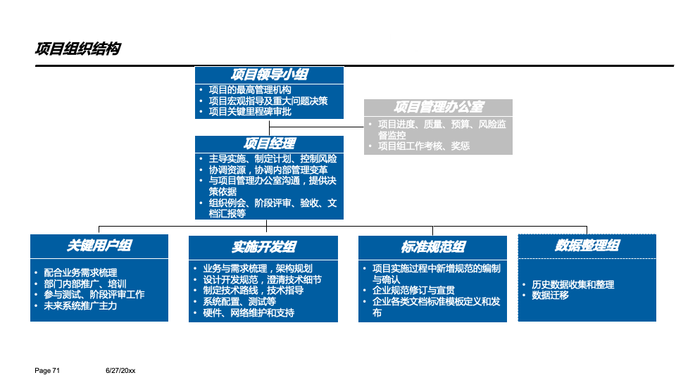 bfe7e079ec0f6a3d6579b618d1a76802.png