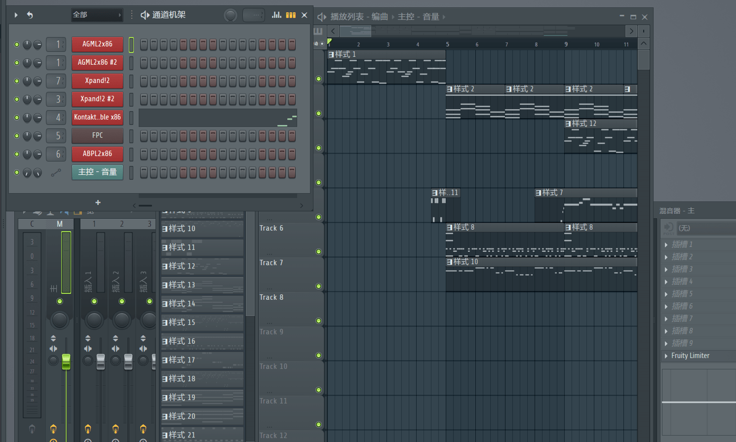 fl studio 21打不开，FL工程文件也打不开怎么办？