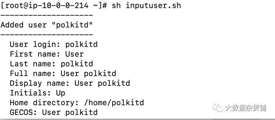 linux ipa 权限管理,FreeIPA管理本地用户-CSDN博客
