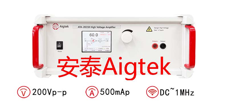 ATA-2021B高压放大器在锂电池超声检测中的应用