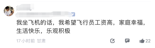bfec846fd292341725a59c43cfa38830.png