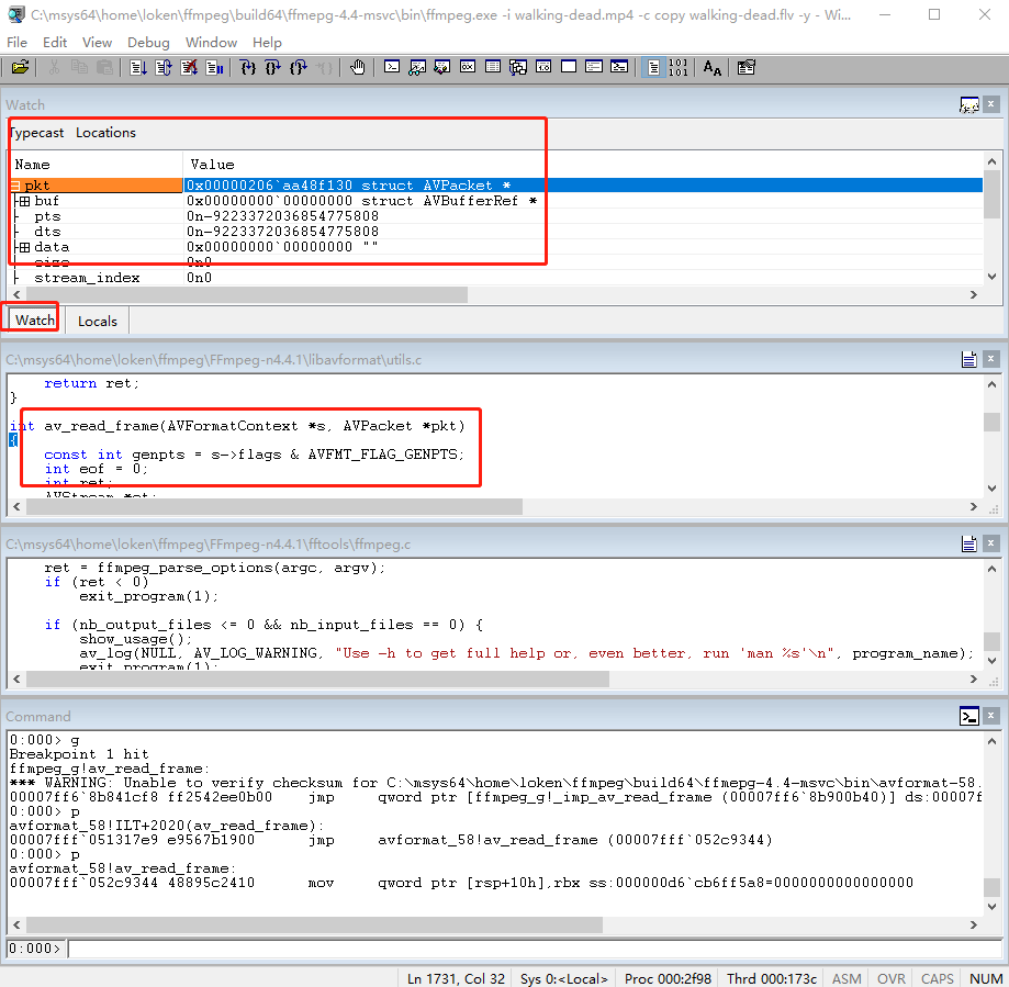 用WinDbg断点调试FFmpeg