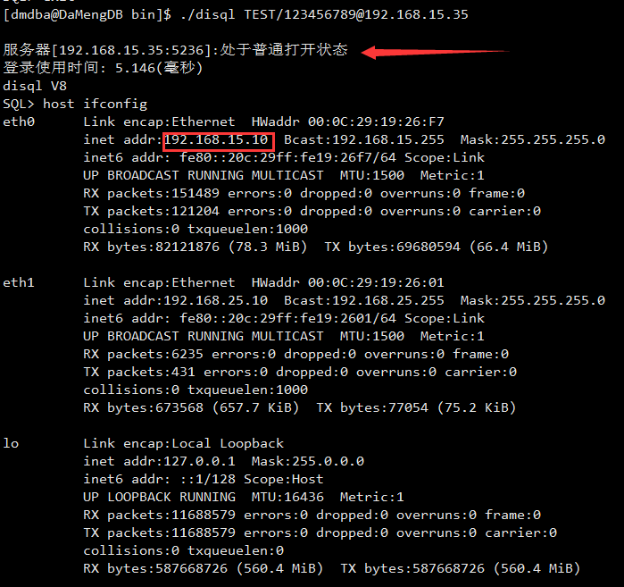 image-20210809180049743