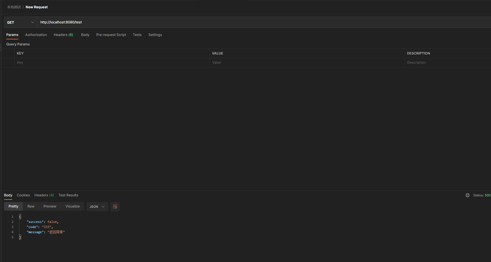 image-20211116231801877