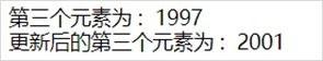 bffe61d10f7487f0c5b3045510e883da.png